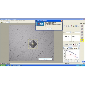 维氏硬度测量软件,维氏硬度计软件